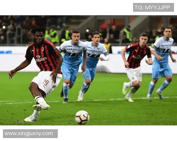AC米兰主场迎战拉齐奥全景分析及赛场环境探讨